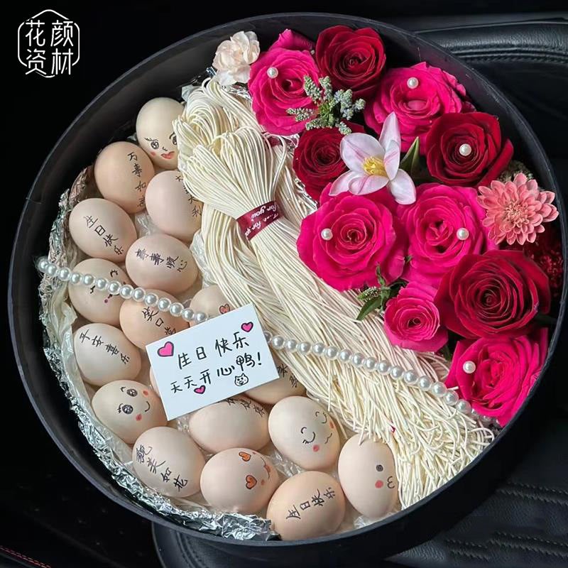 Christmas Sunshine Rose Moon Cake Packaging Box Round Fruit Flower Gift Box Floral Gift Snack Gift Box - Image 5